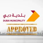 muncipality approved licence in dubai